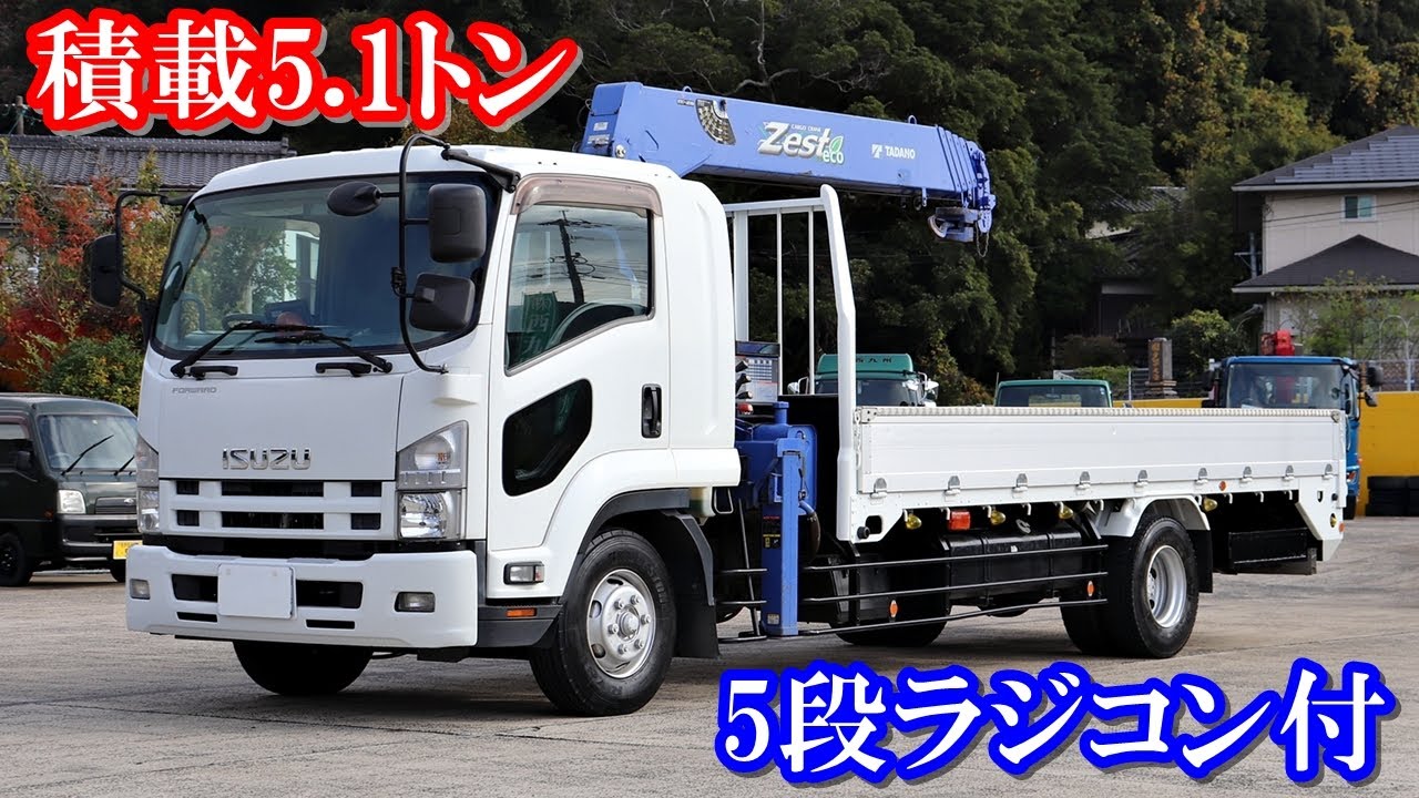 2025年12月1日　管理番号18198 イスズ増トン 積載5.1トン 5段 ラジコン付きの紹介