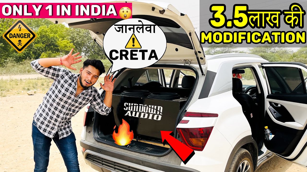 Loudest Creta 🔈🔈 Public Reaction 3.5 Lacs.😱💰 क्या बाना दिया ये 🔥कमजोर दिल वाले न देखे 😱🔥