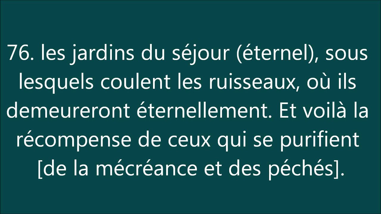 Coran : Sourate 20, Tâ-Hâ طه