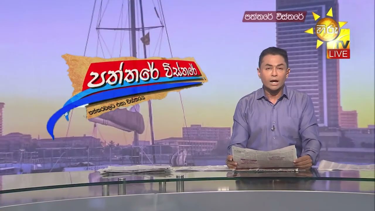 අකුරේගොඩ නීතිඥයා සහ බිරිඳ ඝාතනයට - සැකපිට සිවුදෙනකු පසුපස විමර්ශන කණ්ඩායම් 12ක් - Hiru News