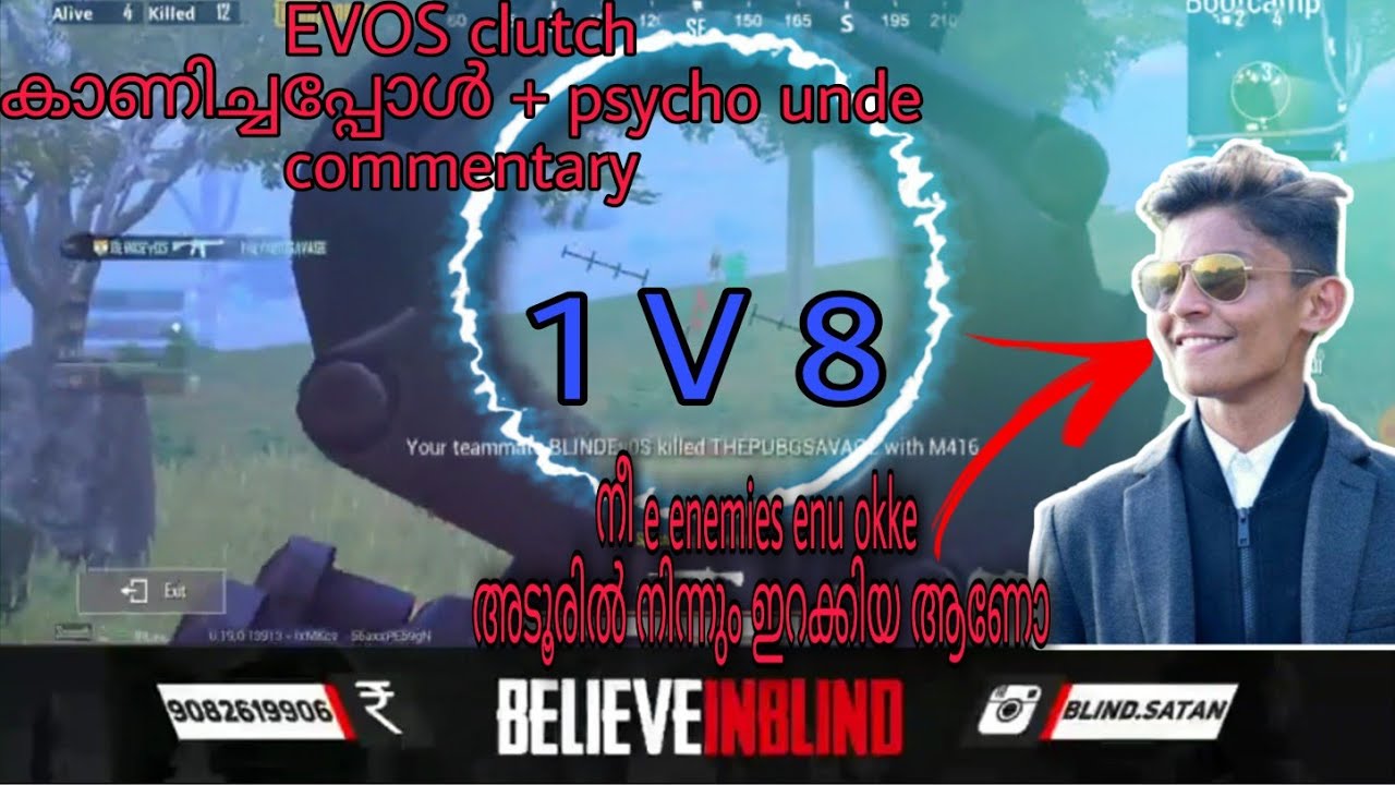 EVOS CLUTCH കാണിച്ചപ്പോൾ+psycho commentary|#blindsatan#blind#SANTA GAming