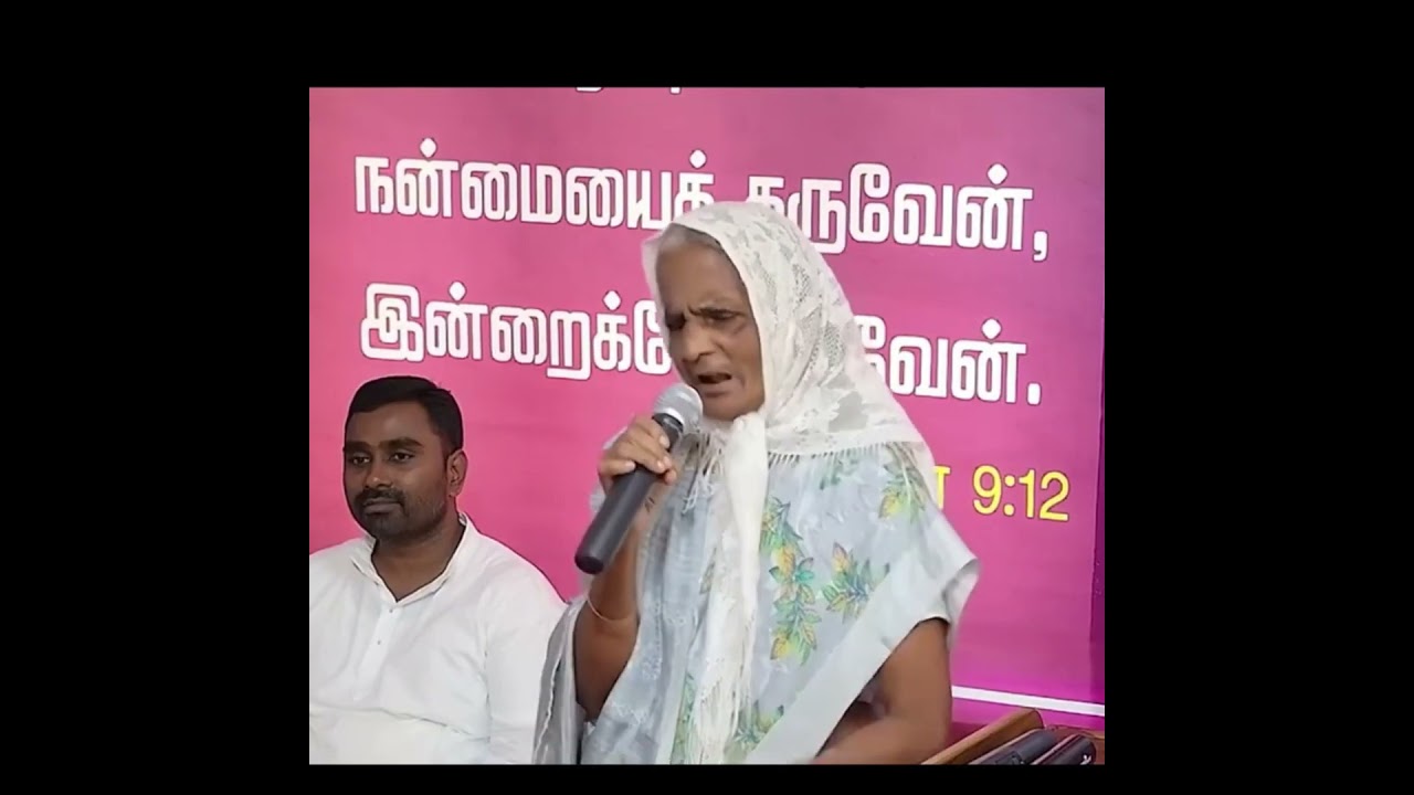 கண் பார்வையை குடுத்த தேவன் IIநியூ இந்தியா ஆராதனை கூடாரம்