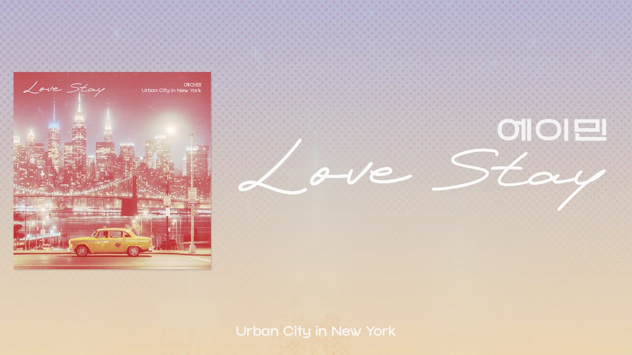 [가사클립] 에이민 amin 'Love Stay' Urban City