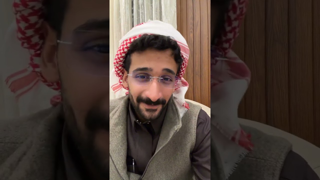 بث سلطان العليان 🌟 ج١