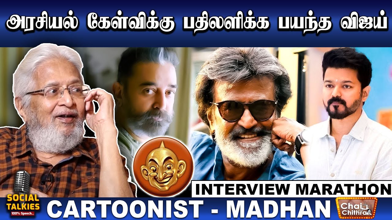 விகடனில் நான் செய்த பெரிய மாற்றம் |CARTOONIST MADHAN   |CWC MARATHON