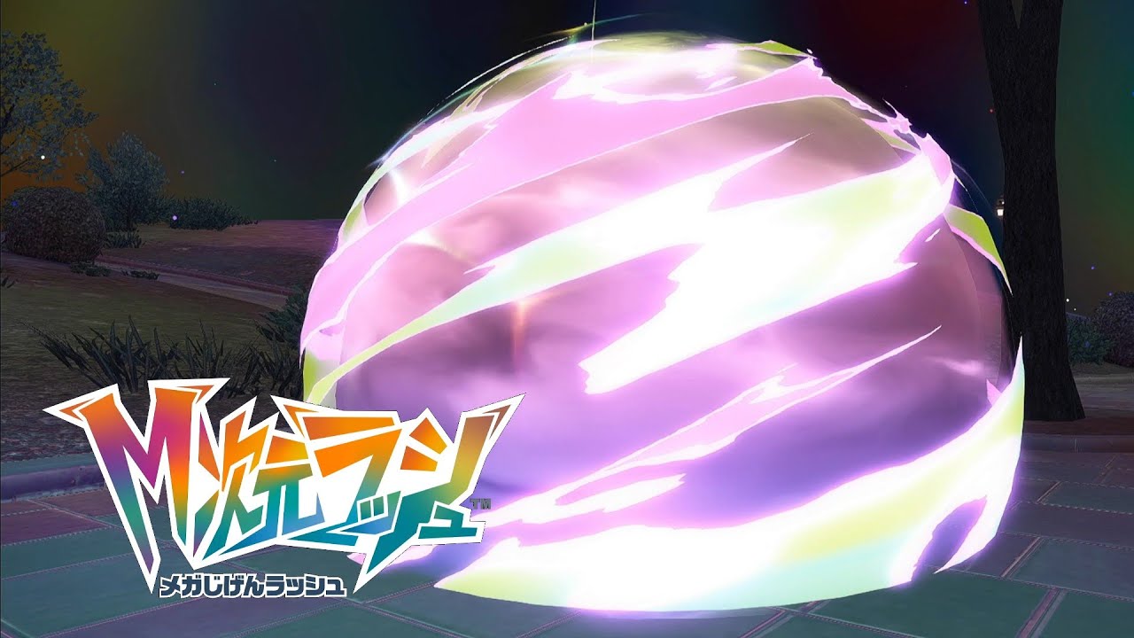 Mpart-10『サイドミッション：メガシンカ』新たなメガシンカポケモンたち【ポケモンLEGENDS ZA メガ次元ラッシュ】