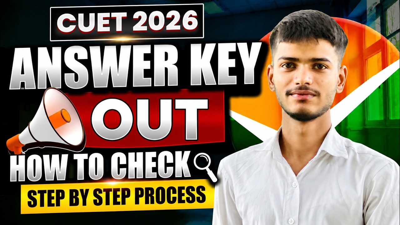 How to Check CUET Answer Key 2026 | CUET UG Answer Key Out | Step By Step Guide