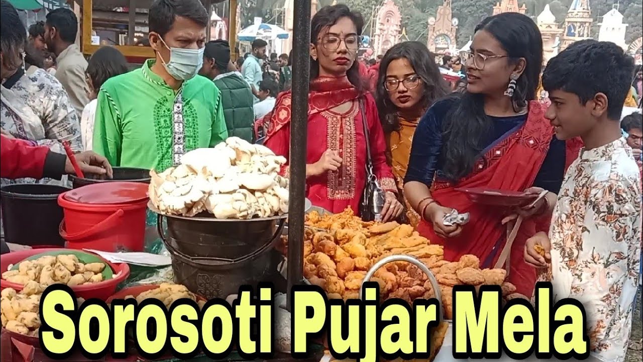 জগন্নাথ হলের সরস্বতী পূজা ও মেলার খাবার দাবার | Saraswati Puja Mela at Jagannath Hall | Street Food