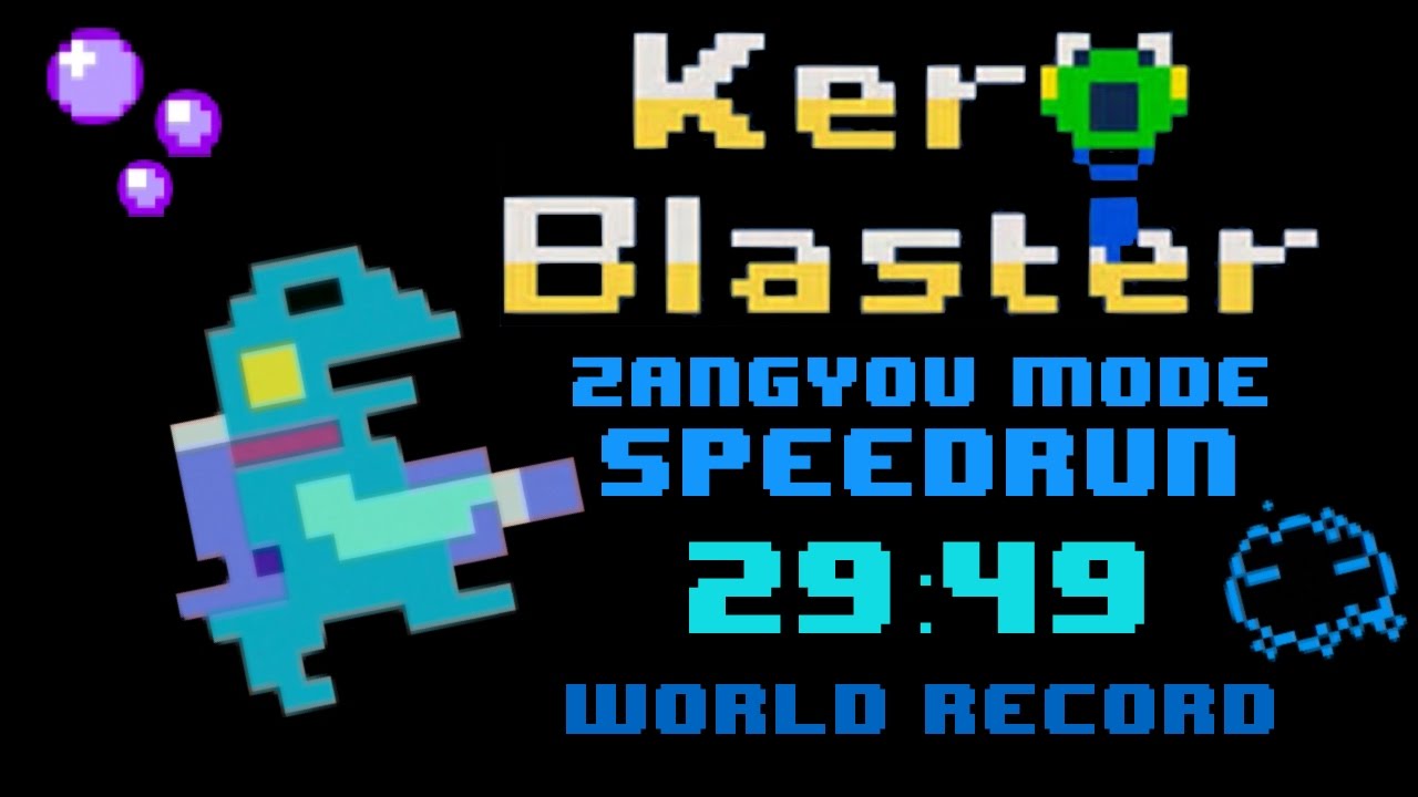 Kero Blaster: Zangyou Mode Speedrun - 29:49 [WR]