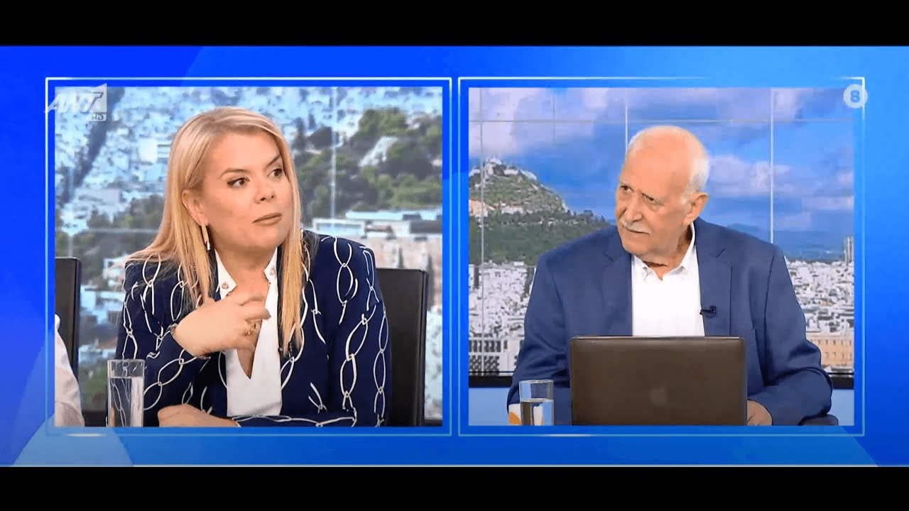 Η Κ Φραγκάκη στην τελευταία εκπομπή  στο Καλημέρα Ελλάδα