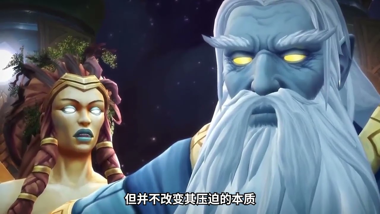 一口氣看完《魔獸世界》10版巨龍時代故事！第一章：鱗裔之戰# 魔獸世界# 巨龍時代# 我們比你們多一個世界