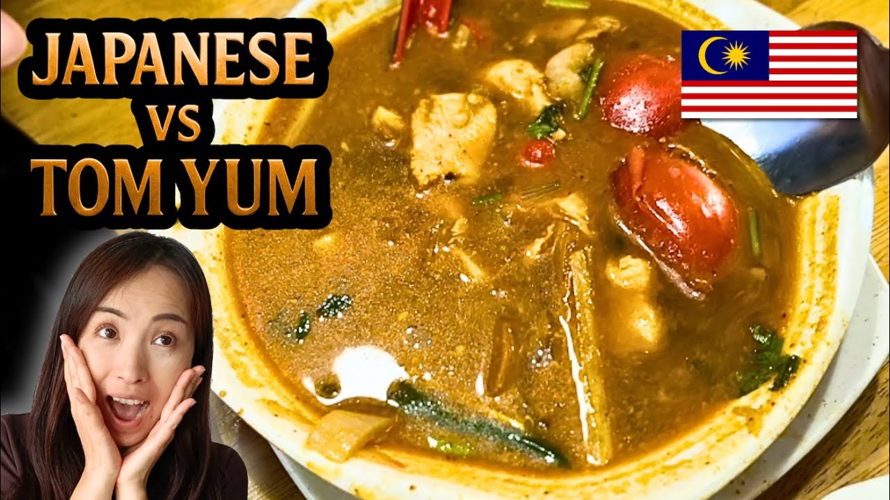 Can Japanese SURVIVE Malaysian Spicy Tom Yum?!