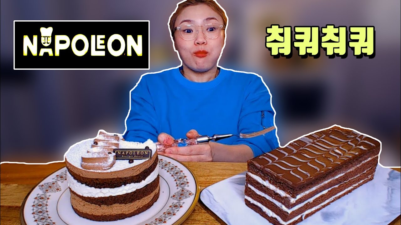 초코초코무스케이크 20201005/Mukbang, eating show