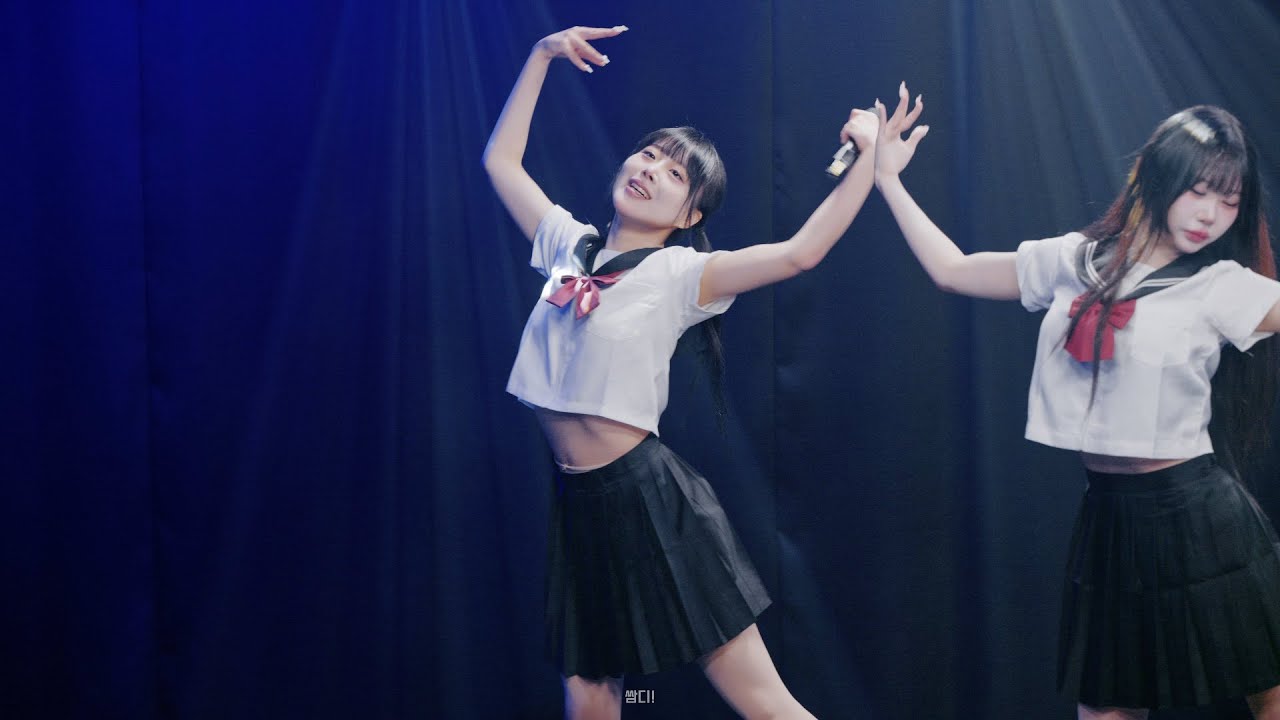 [8K] 250804 요조프레(YOZOPURE) 하레 - 'Stellar Film' 무대 개인 직캠 (Atelier FES vol.40)(아틀리에홀)
