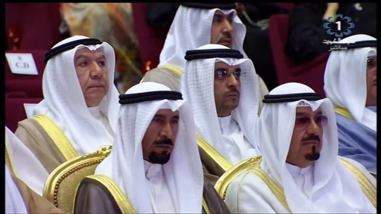 حفل ختام جائزة الكويت الدولية لحفظ القرآن الكريم