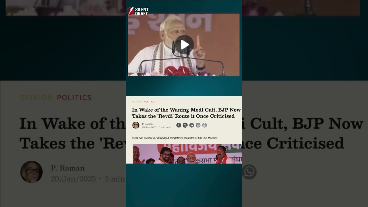 When Modi Called It &lsquo;Revdi Culture&rsquo;&hellip; But Now Bihar&rsquo;s Freebie Twist | Bihar Election 2025