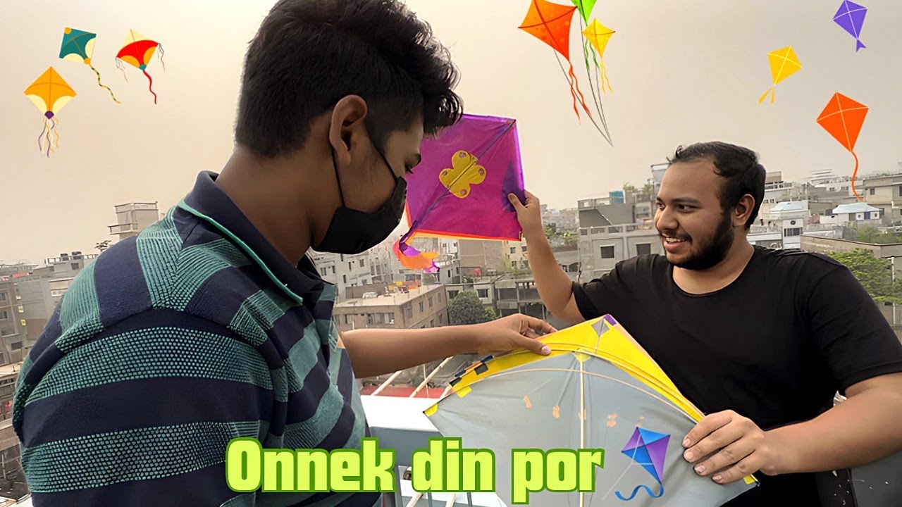 ঘুড়ি কেটে দিলাম পাশের বাড়ির | Kite Challenge | Irfan Reza