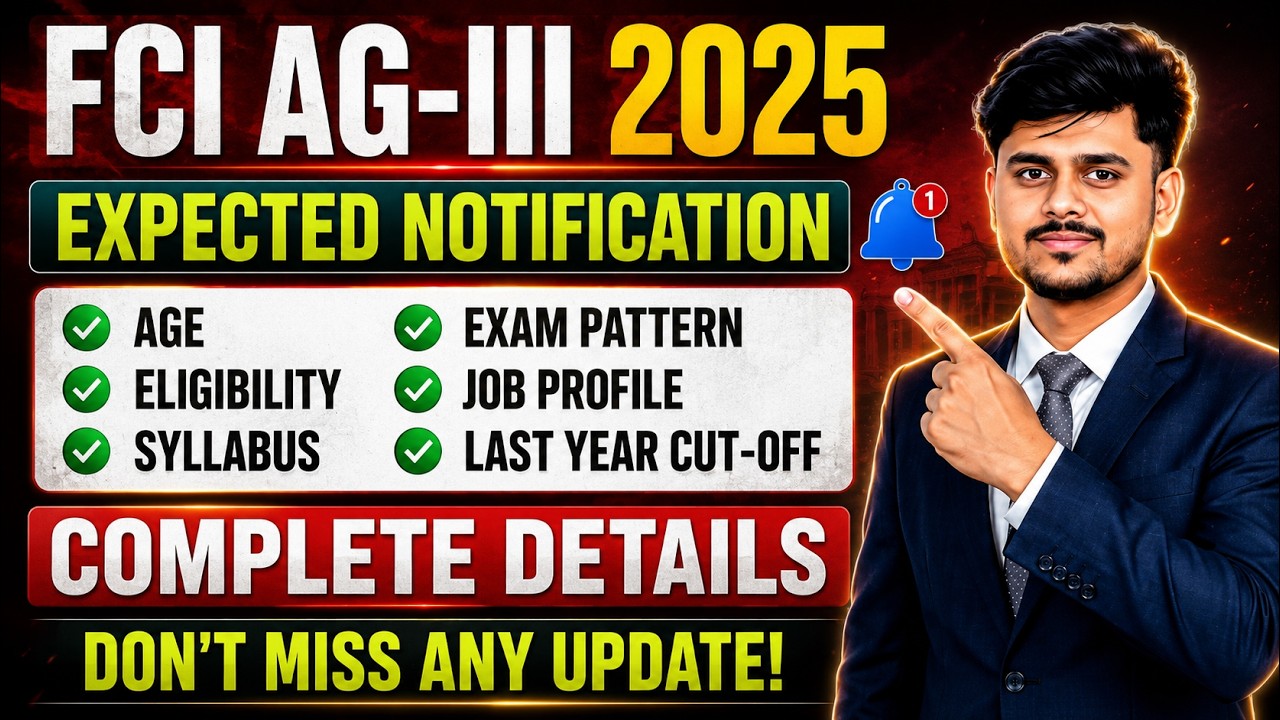 FCI Recruitment 2026 | FCI Syllabus, Job Profile, Qualification, Age, Salary | FCI Notification 2026