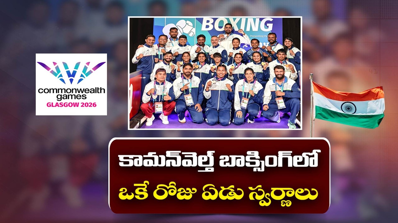 India Wins 7 Gold Medals in Boxing at Glasgow Commonwealth Championships