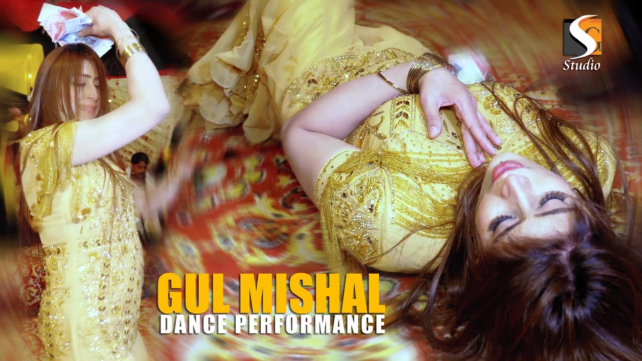 MERI LAGDI KISE NA VEKHI - GUL MISHAL NEW DANCE PERFORMANCE 2023