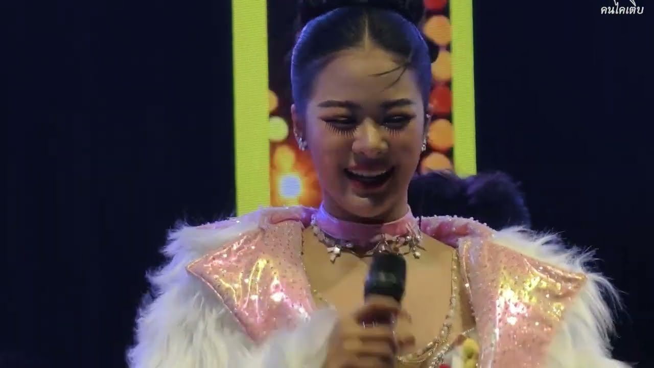 #หมอลำมาแล้วยูกิ_ไหทองคำ แสดงสด ใจแต่ง+โสดชั่วคราว+ฮักสาวเสริมสวย @ตลาดวังตาผิน อ.ปลวกแดง #คนไคเติบ