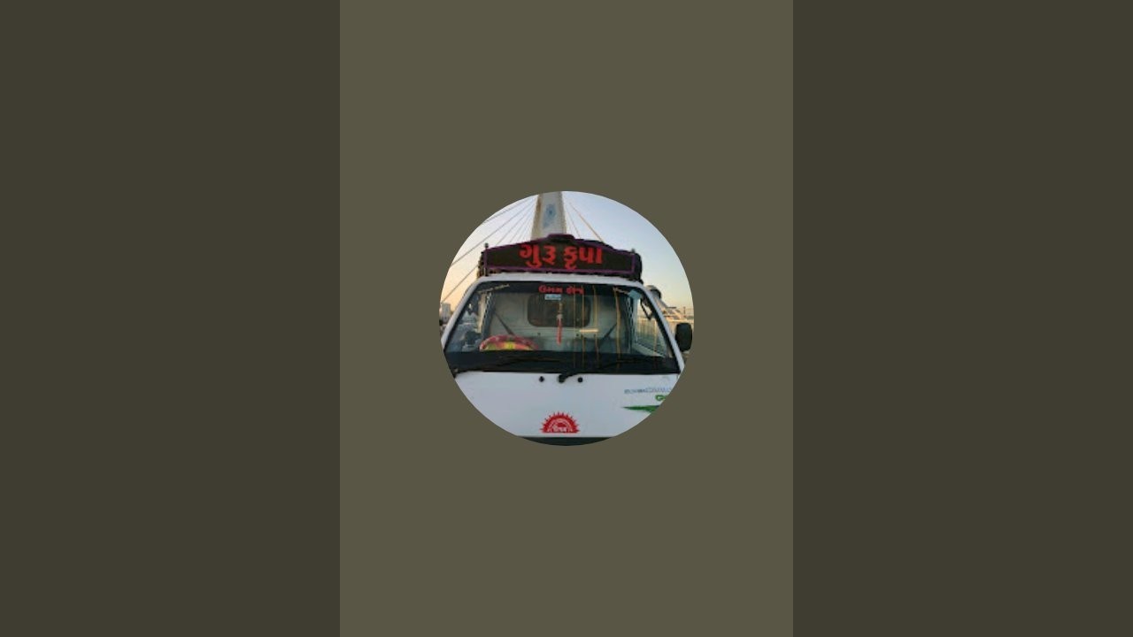ગુરૂ કુરૂપા  ઉગમ ફોજ is live