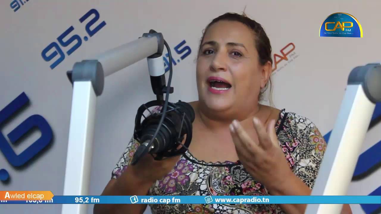 حوار مع نعيمة الجاني و أميمة بن حفصية في برنامج Wled El Cap