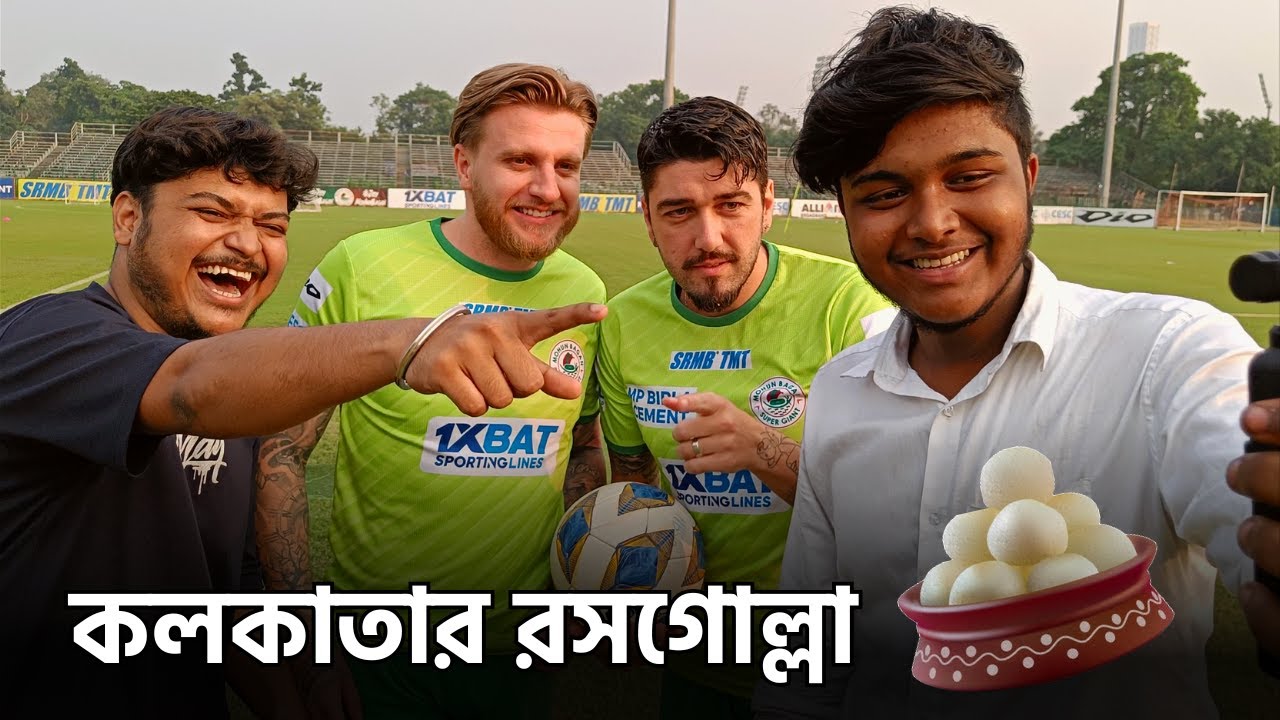 I Met My Favourite Mohun Bagan Players! Hosting A Video For Jio Cinema