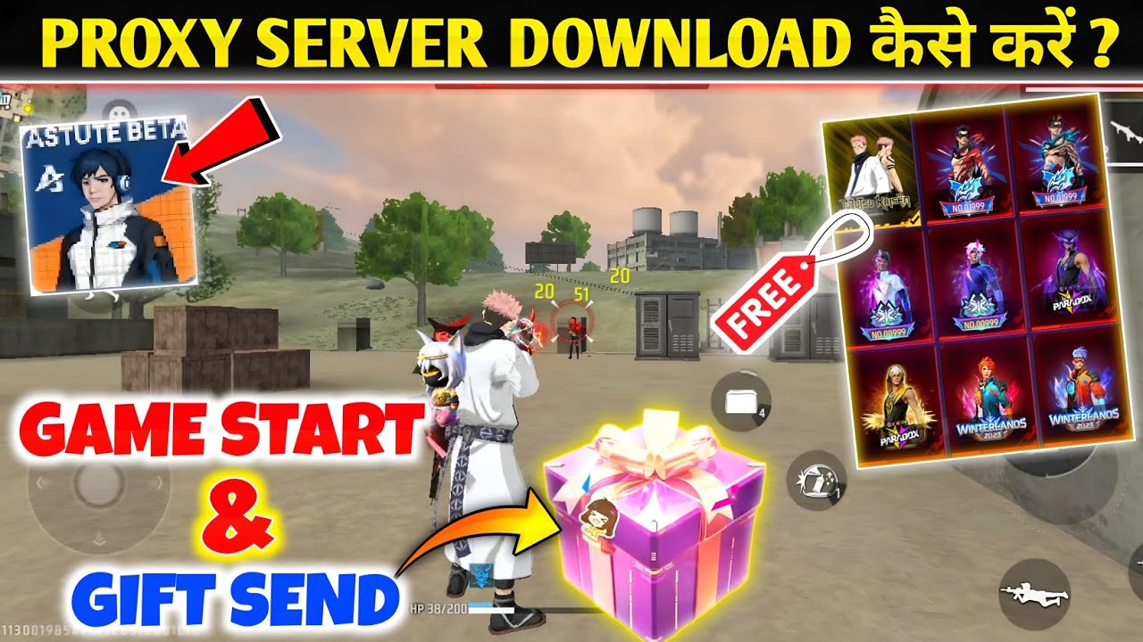 Game Start / Gift Sending Proxy Server | Proxy Server Gift Send | Free Fire Proxy Server Game Play