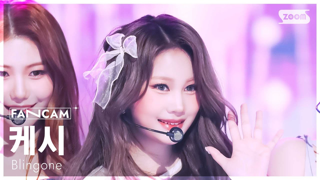 [안방1열 직캠4K] 블링원 케시 'Bubble Gum' (Blingone Cassie FanCam) @SBS Inkigayo 250216