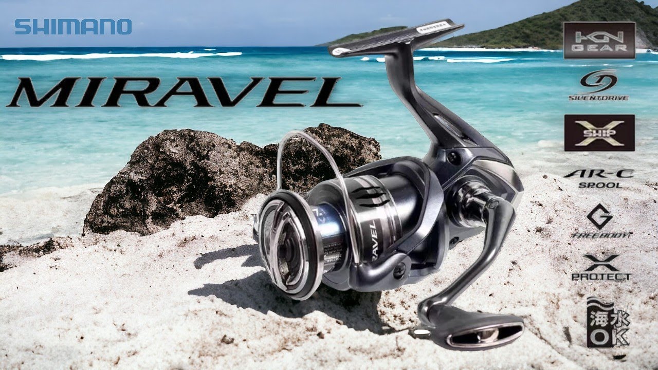 Unboxing Shimano MIRAVEL C2000SHG