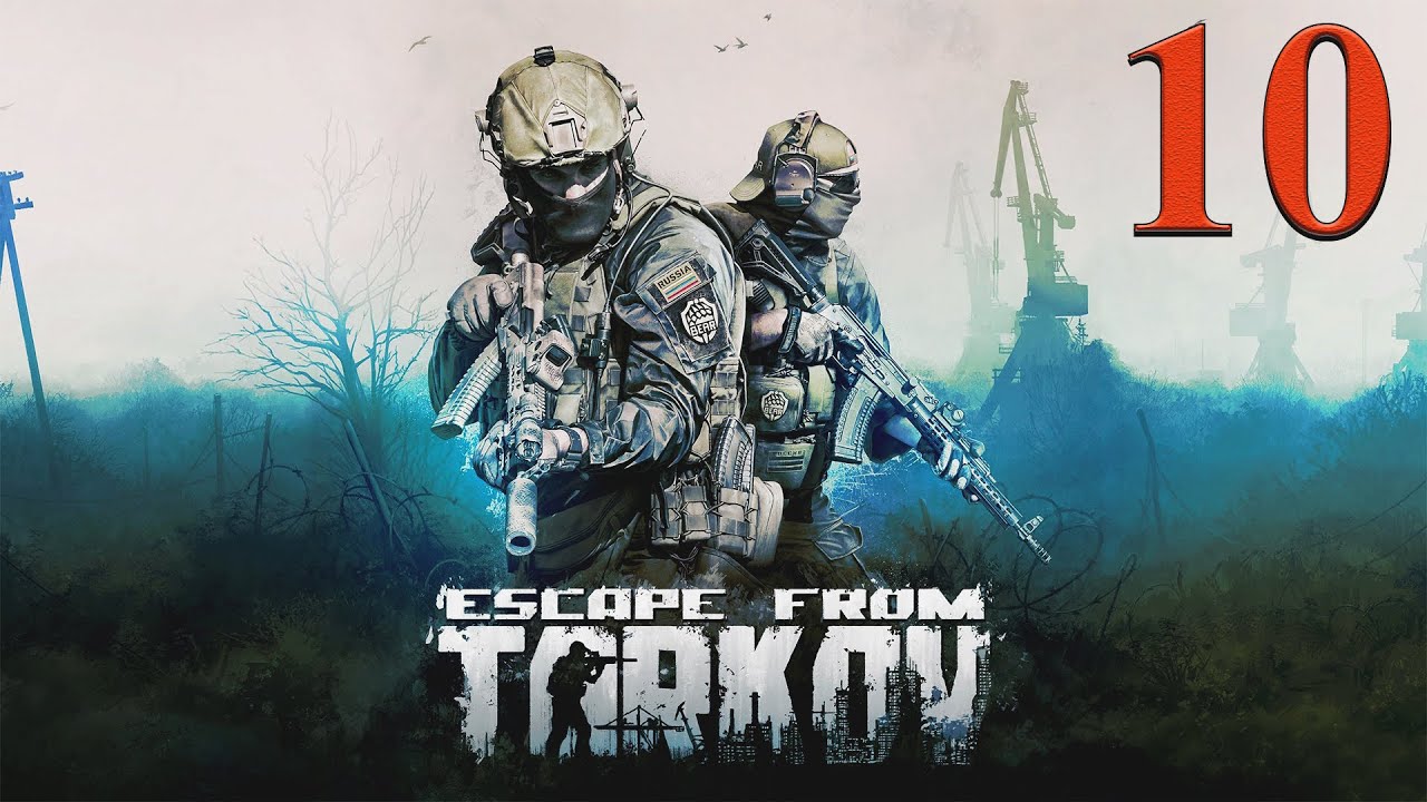 Escape from Tarkov  PVE ➤ 10 ✦ИГРАЕТ НОВИЧОК✦