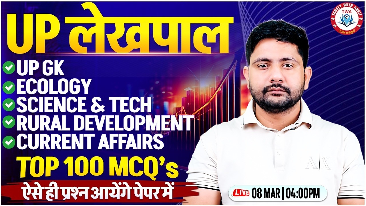 UP lekhpal 2025 Marathon | Ecology, UP GK, Science & Tech Top 100 MCQ, Lekhpal Class By Ankit Sir