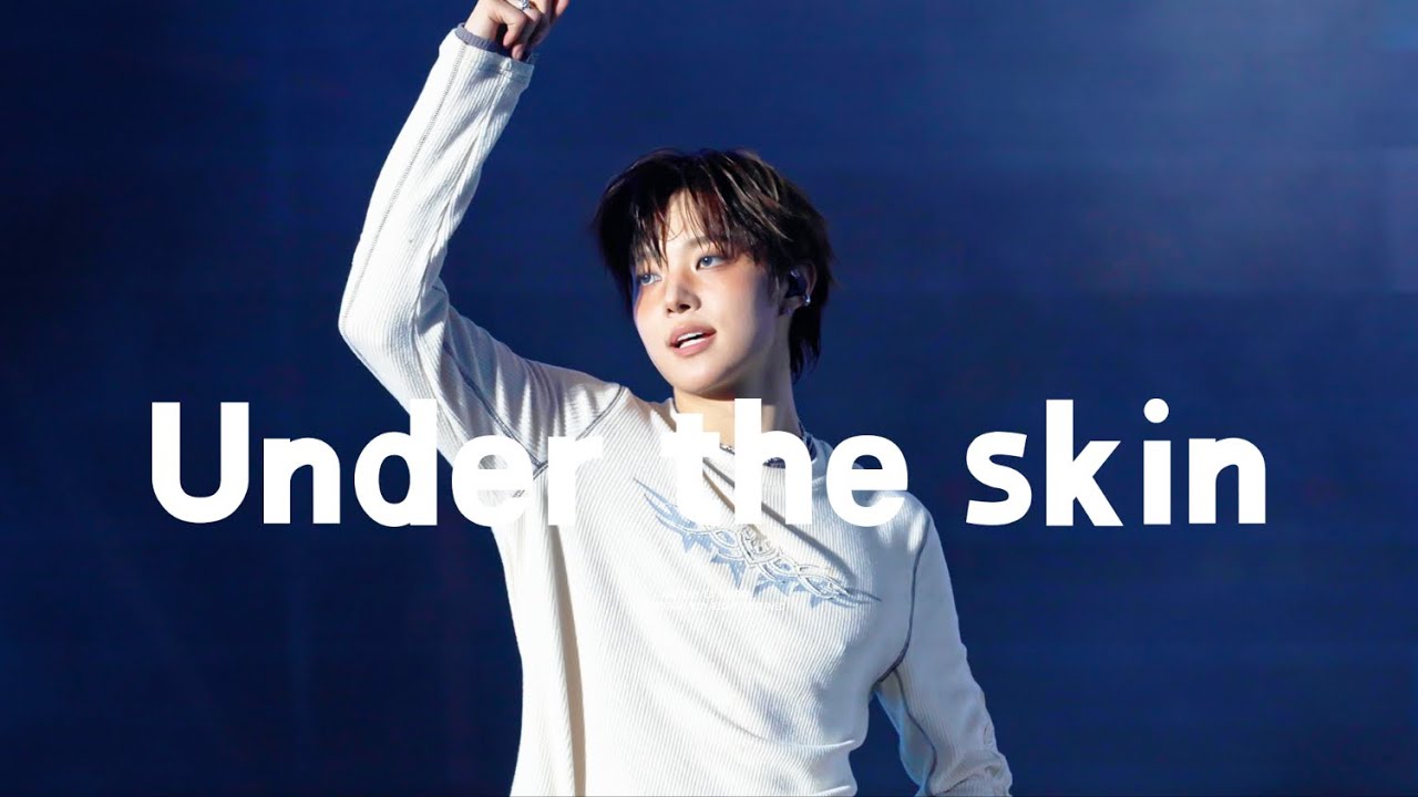 [4K] 250601 위버스콘 weverse con festival 'Under the skin' 앤팀 의주 직캠ㅣ&TEAM EJ FOCUS FANCAM