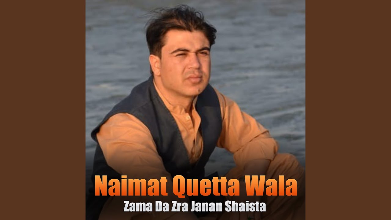 Zama Da Zra Janan Shaista