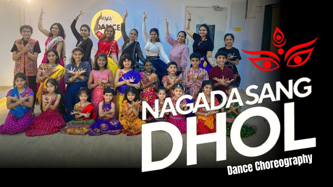 Nagada sang dhol Dance #choreography #navratrispecial | AVA’s Dance Studio | Vijaya Bhosale Shinde✨
