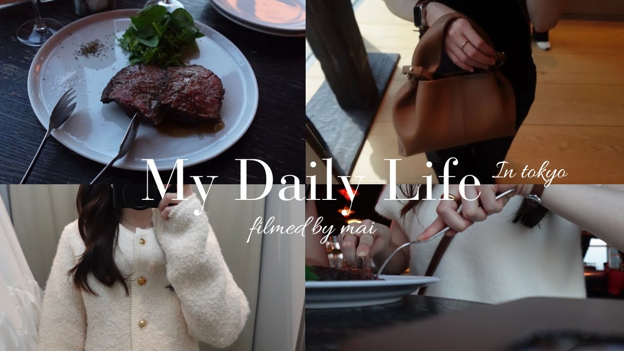 vlog)最近の6日間ブイログ🍂、社会人の日常♡、ランチ、ディナー、お洋服散策