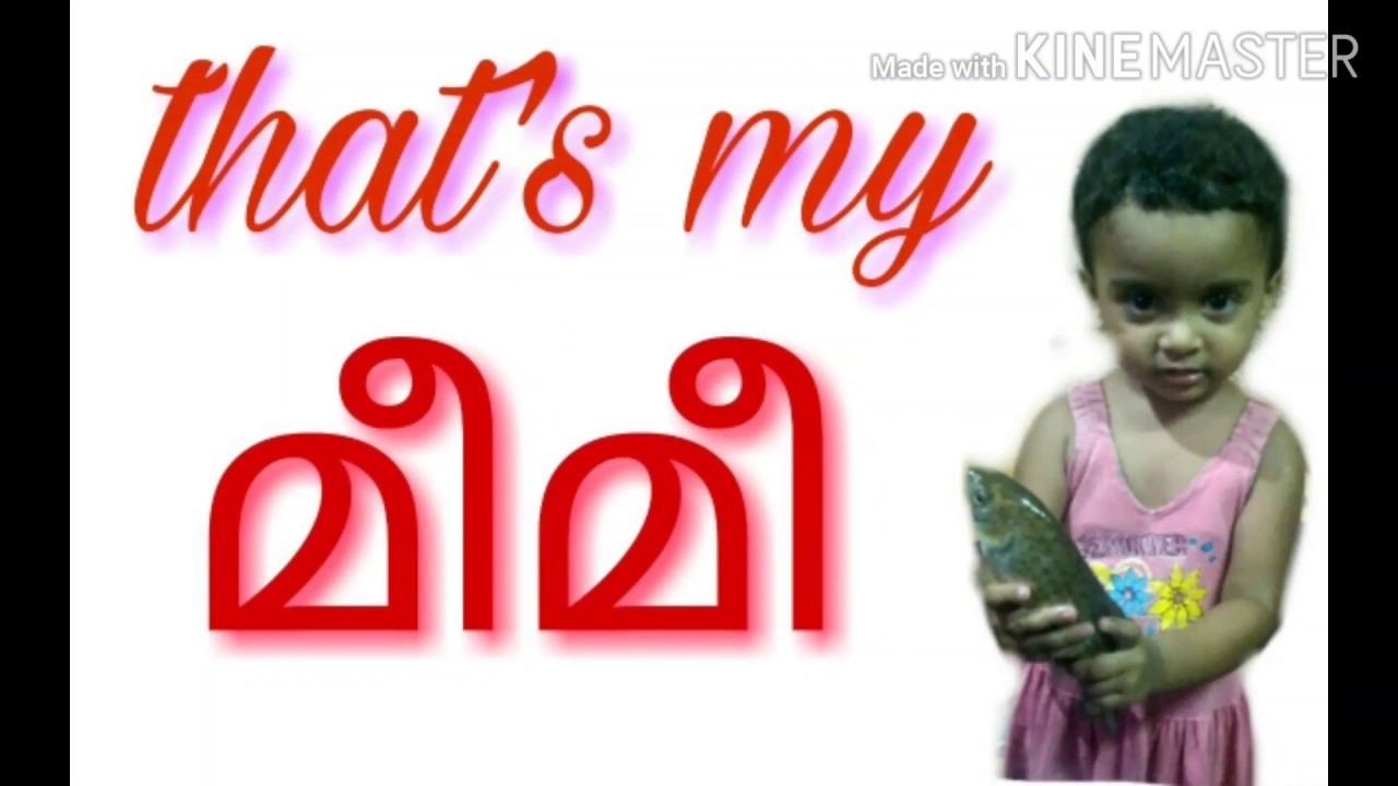 River fish in Kerala