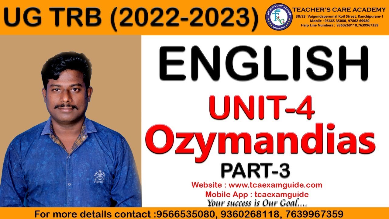 UG TRB (2022-2023) : ENGLISH - UNIT IV: Ozymandias Part 3