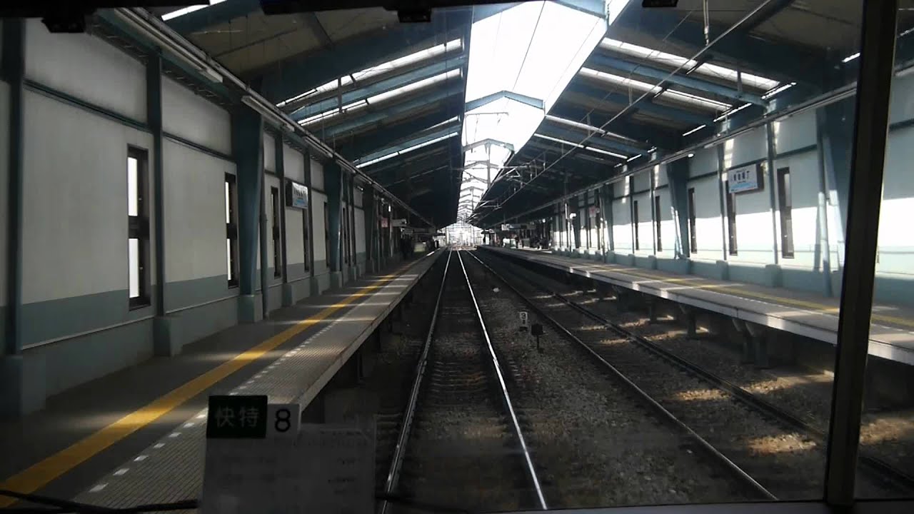 快速特急復活！120km/hで走行する京急2000形2021編成　蒲田発上り