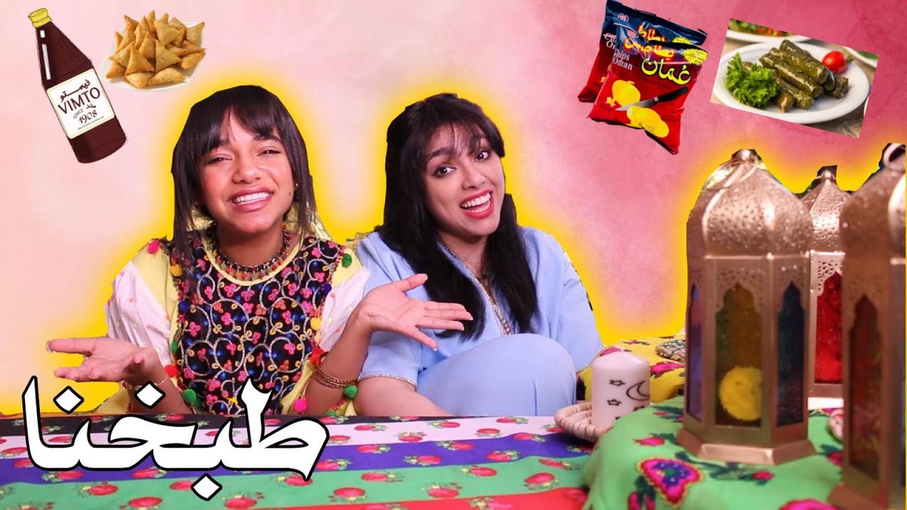 طبخنا ميني سمبوسة بنكهات مختلفه تتوقع حرقنا المطبخ ؟!!🤣🥟🔥cooking mini sambusa