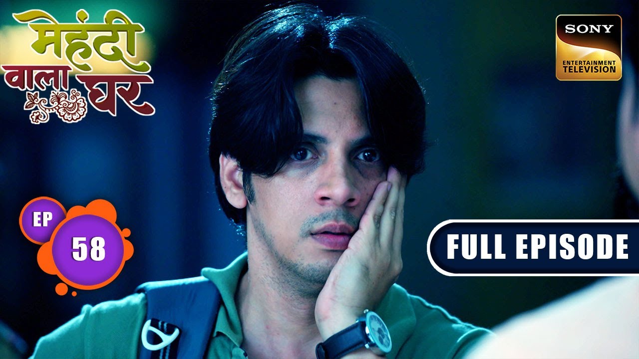 Manas Ki Asliyat | Mehndi Wala Ghar - Ep 58 | Full Episode | 12 Apr 2024
