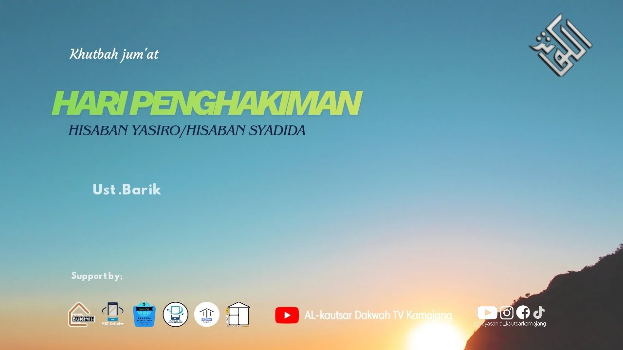 Khutbah Jum'at 