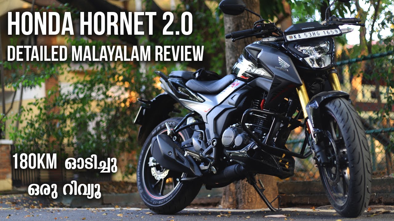 Honda Hornet 2.0 BS6 Detailed Malayalam Review - Strell