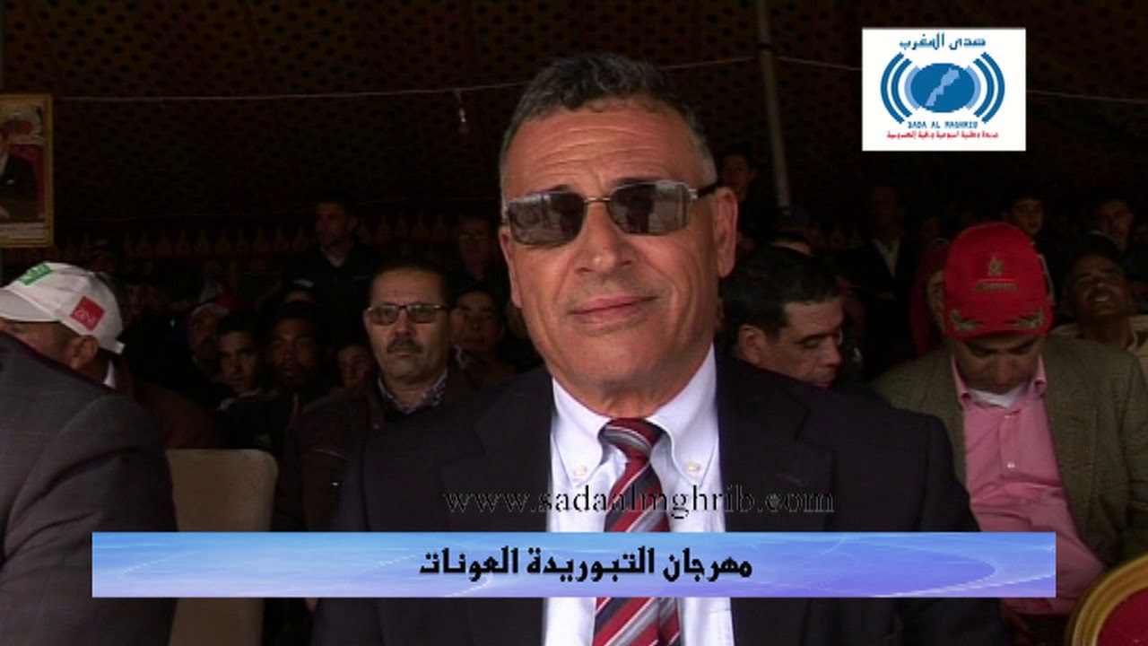 رئيس جماعة الاربعاء العونات كرار يواصل التميز بدورة السابعة لهمرجان التبوريدة