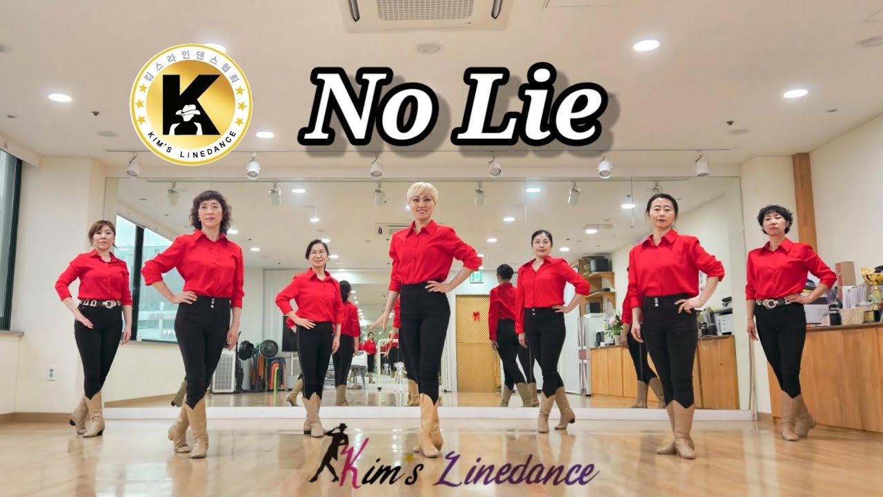 No Lie linedance 중급라인댄스 킴스라인댄스 [Choreo:Heru Tian (INA)]