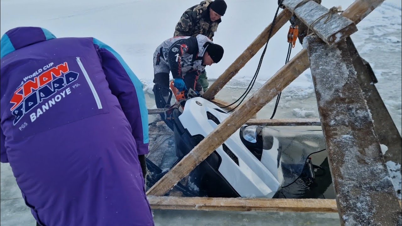 Эвакуация снегохода Ski-doo из водного плена с глубины 12м!