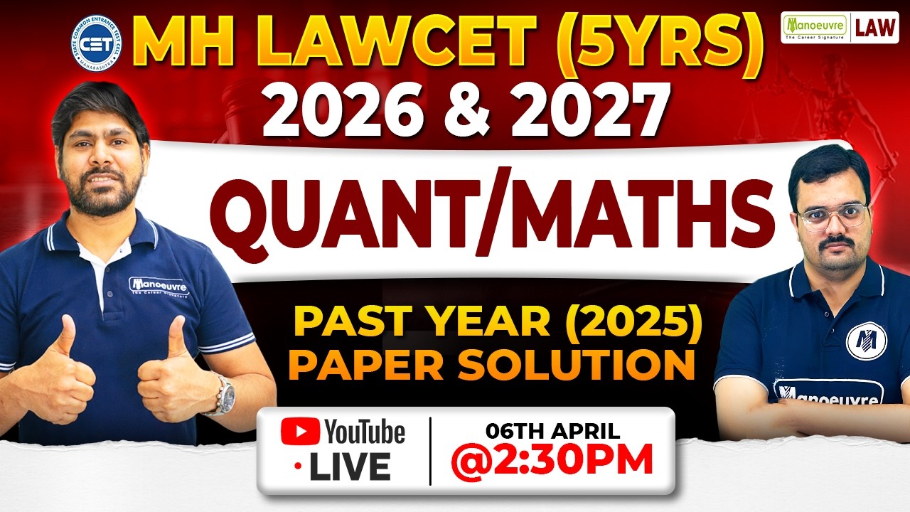 MH LAWCET (5Yrs) 2026 : Mathematics PYQs From MH LAWCET (5Yrs) 2025