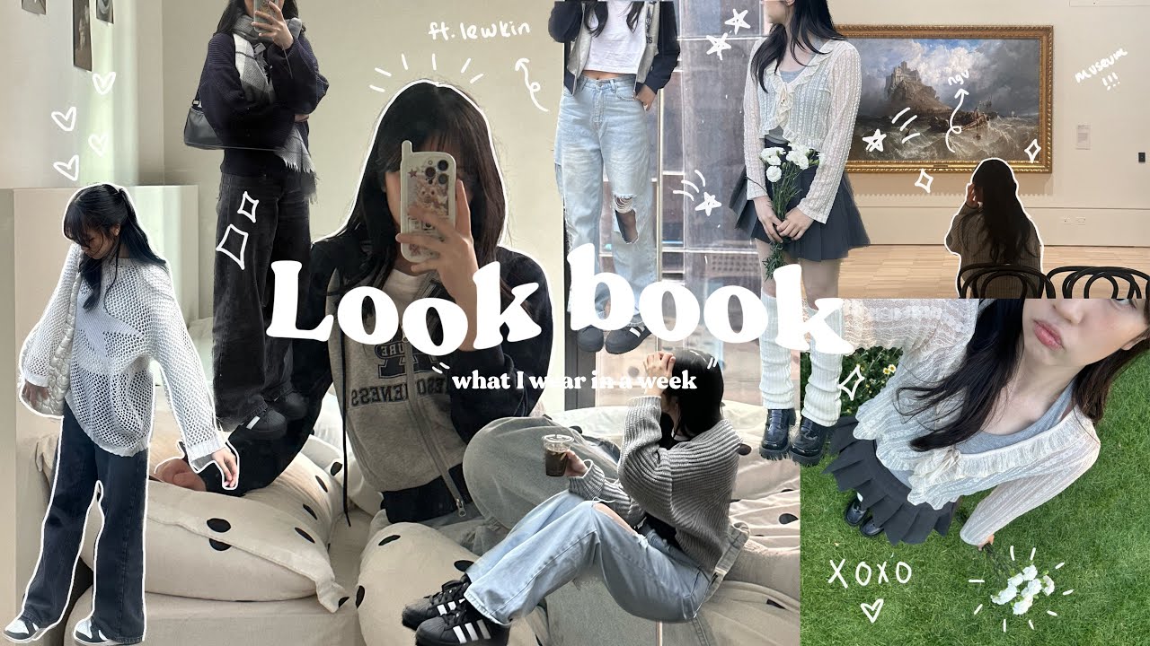 what I wear in a week - a lookbook🎧 ft. Lewkin (acubi style, y2k, korean outfit)