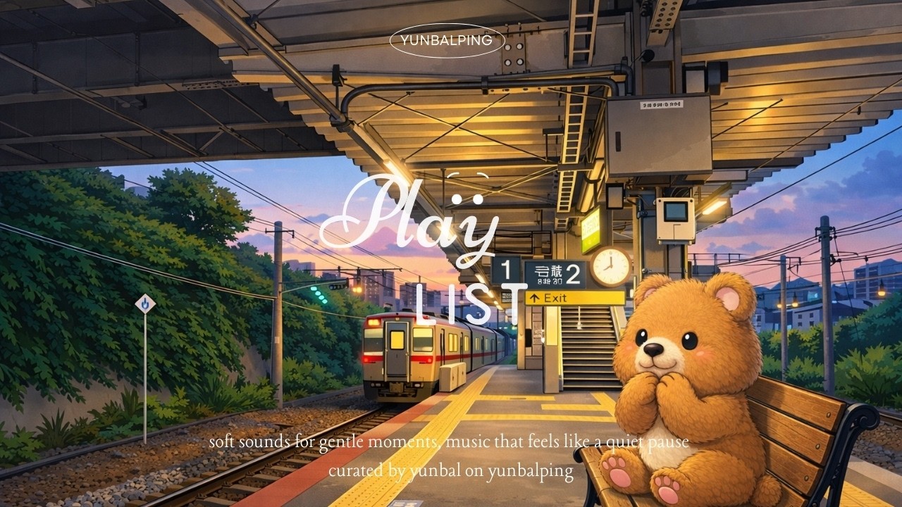 🎵 오늘 오후, 괜히 설레는 City Pop ☀️ | City Grooves on the Breeze.✨🕶️
